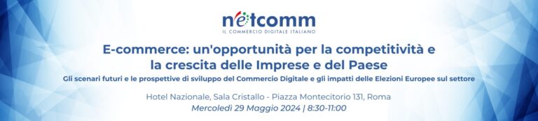 Scopri di più sull'articolo La filiera dell’e-commerce B2C e B2B in Italia genera un impatto economico di oltre 133,6 miliardi di euro, pari al 7% del PIL